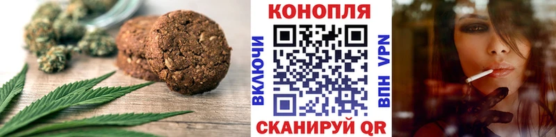 наркотики  Среднеколымск  shop формула  Cannafood конопля 