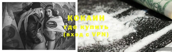 не бодяженный Арсеньев