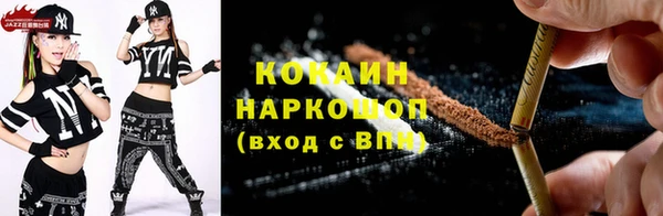 соль курить ск Аркадак