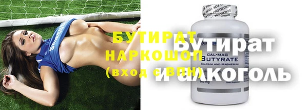 не бодяженный Арсеньев