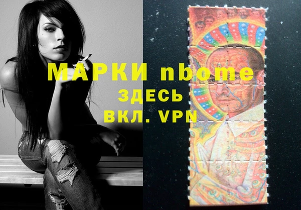 не бодяженный Арсеньев