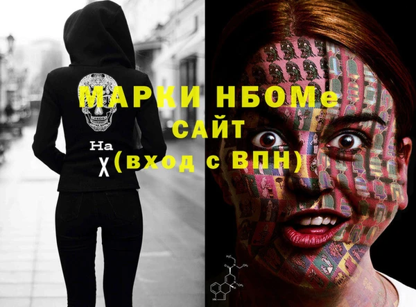 соль курить ск Аркадак