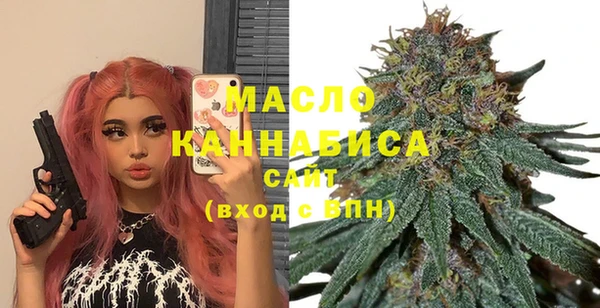 не бодяженный Арсеньев