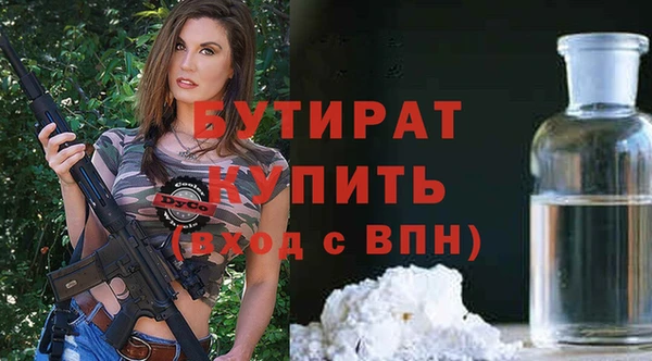 не бодяженный Арсеньев