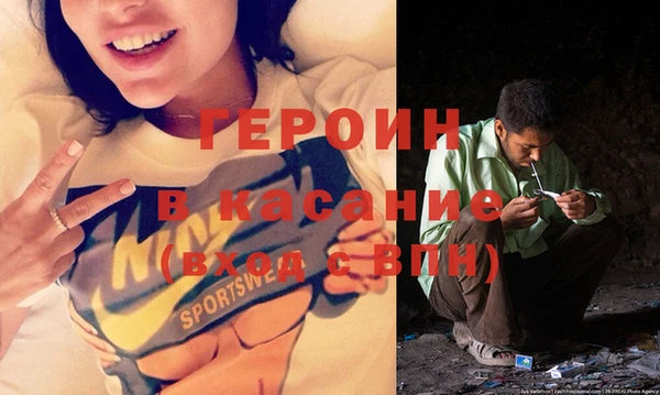 не бодяженный Арсеньев