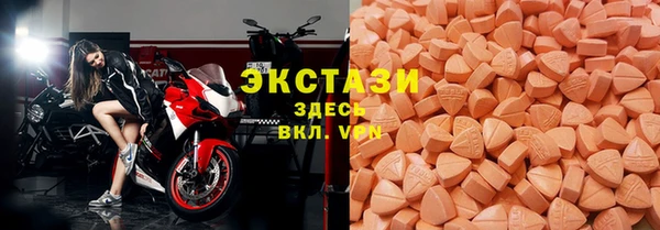 не бодяженный Арсеньев
