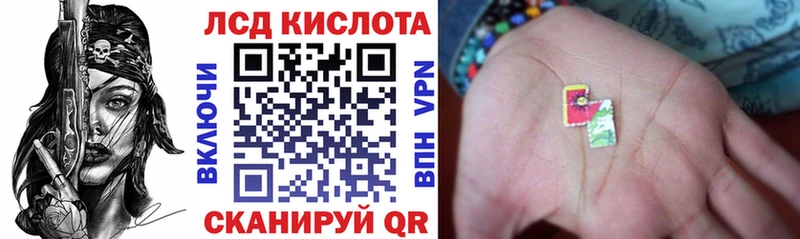 Марки N-bome 1500мкг  Среднеколымск 