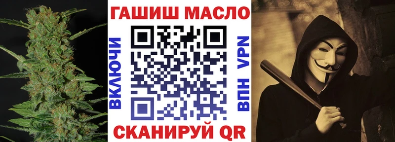 купить наркотики сайты ссылка на мегу маркетплейс Дистиллят ТГК гашишное масло Среднеколымск
