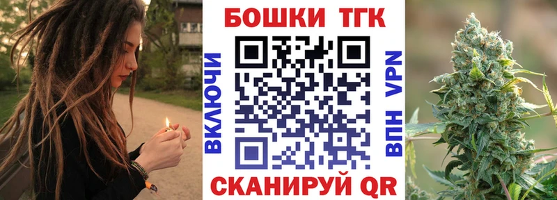 даркнет сайт  Среднеколымск  Канабис AK-47 